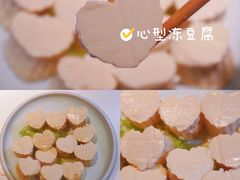 -牛人日志·鲜牛肉骨汤火锅(万科里瑧店)