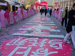 -金茂览秀城