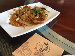 -大自然(鲁家村店)