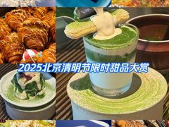 -凯德MALL(西直门店)