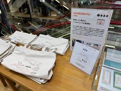 -优衣库(银座店)