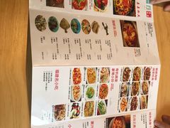 菜单-大厨的餐厅(曾厝垵总店)