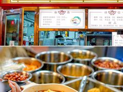 -文昌桥螺蛳粉(魏公村店)