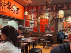 -王繁星面馆(西安熙地港店)