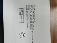 -铭修苹果华为手机平板维修服务(杨浦区店)