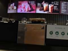-星巴克(厦门SM新生活广场店)
