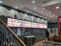 -三羊居食府(文艺路店)