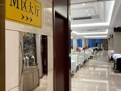 -双井轩(双井店)