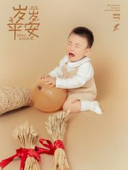 -海马体家庭照相馆(杭州萧山万象汇店)