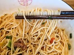 -对面面馆
