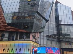 -大悦城(沈阳中街店)