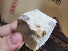 -拾味中点(泺文路店)