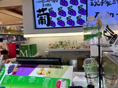 -Mr.Fruits水果先生(蓝色港湾店)