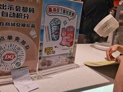 -DQ·蛋糕·冰淇淋(龙湖狮山天街店)