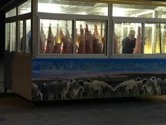 -竹叶涮肉坊(总店)