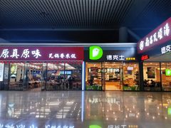-南昌西站