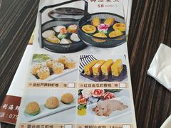 -新海利(北岭店)