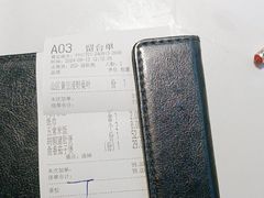 -客家班·客家菜(嘉禾金铂店)