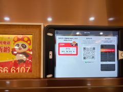 -海底捞火锅(上地华联店)