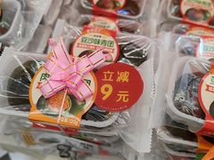 -味多美蛋糕(通州店)