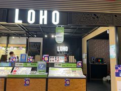 -LOHO眼镜(世纪汇广场店)