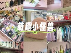 -上海世纪汇广场