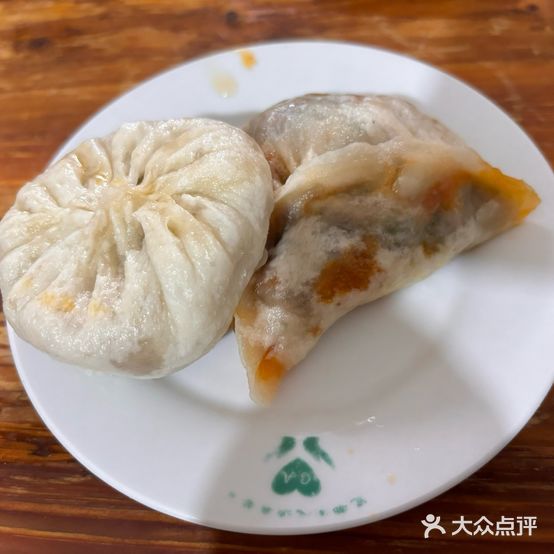 公园(第一家包子店)