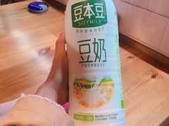 -望京一号·重庆江湖菜(工体店)