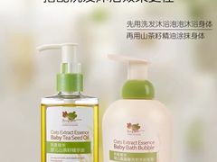 -翠微百货(龙德店)