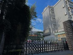 -中央戏剧学院(东城校区)