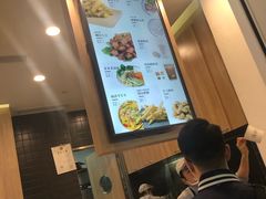 -漫山洋芋(大悦城店)