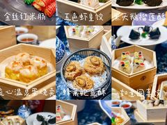 -丰盛里