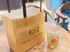 -初选(华发世纪城店)