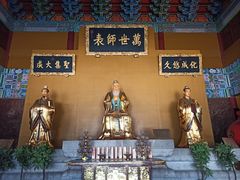 -绳金塔