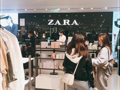 -ZARA HOME(天环广场店)