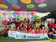 -全优加早教托育园(广百新一城店)