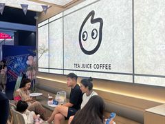 -CoCo都可(友谊阳光店)