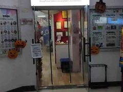 -鼎画艺术机构(贵都店)