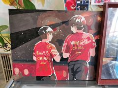 -玉桥餐厅(天坛店)