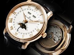 -109度二手奢侈品手表包包珠宝回收(新天地店)