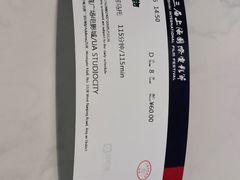 -梅龙镇广场