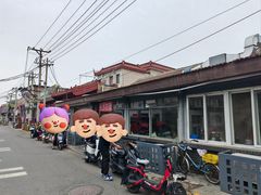-桥西拉面