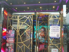 -证大大拇指广场(芳甸路店)