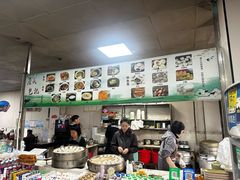 -詹氏包记(文公路店)