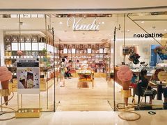 -VENCHI 闻绮(北京国贸商城店)