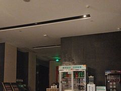 -见康道莱•足浴按摩•艾灸•SPA(友谊店)