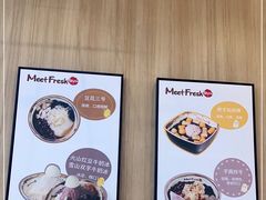 -鲜芋仙(中环百联2店)