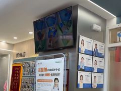 -优佳加感统·语言·注意力训练(江宸天街中心)