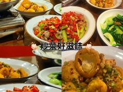 -湘缘道客•湘缘饭店·25年湘菜馆(古墩路店)