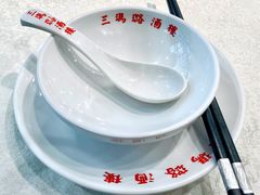 -三玛璐酒楼(汉口路店)